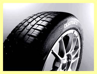 Рейтинг всесезонных шин 175/65 R14. Испытание ADAC